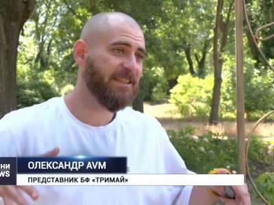 “Чисто Одеський Вівторок” провели сьогодні в Одеському ботанічному саду.