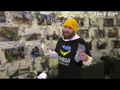 Виставка з назвою "Незламність" відкрилася в Одесі
